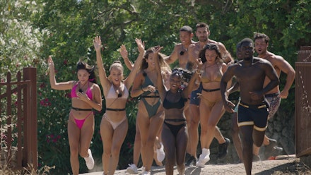 ©ITV Love Island cast work out