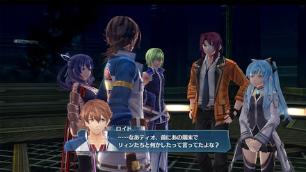 trails-2