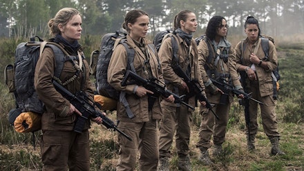 Annihilation Annihilation