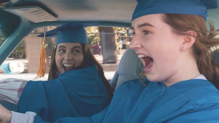 Booksmart Booksmart