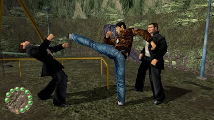 Shenmue