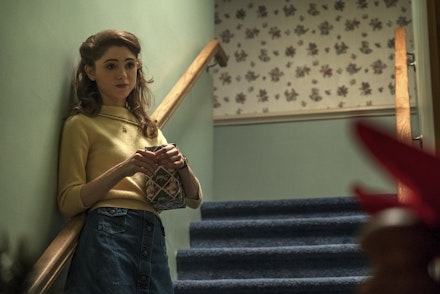 natalia dyer natalia dyer