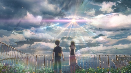 Weathering With You Weathering With You