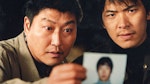 Memories Of Murder