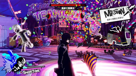 Persona 5 Strikers Persona 5 Strikers