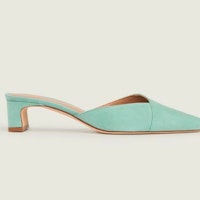 Suede mules