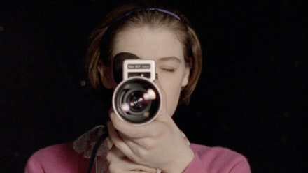 The Souvenir Part II The Souvenir Part II
