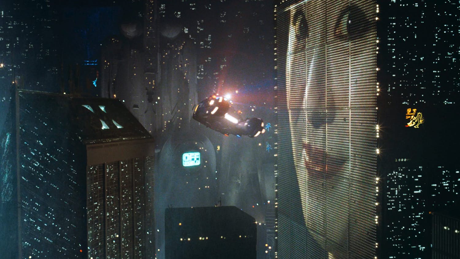 Blade Runner
