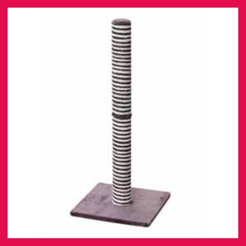 Pets at Home Thompson Tall Cat Scratch Post