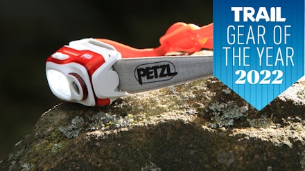 Petzl Swift RL sitting on a rock Petzl Swift RL sitting on a rock
