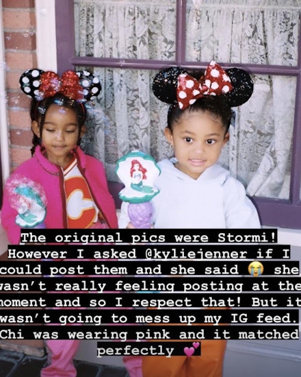 Instagram/ Kim Kardashian Instagram/ Kim Kardashian