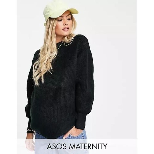 ASOS maternity sale