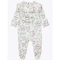 Cream Disney Marie Baby Grow