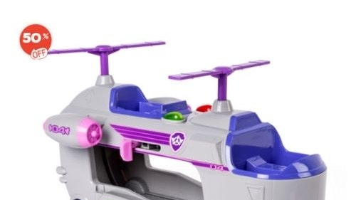 Paw Patrol Ultimate Rescue u2013 Skyeu2019s Ultimate Rescue Helicopter