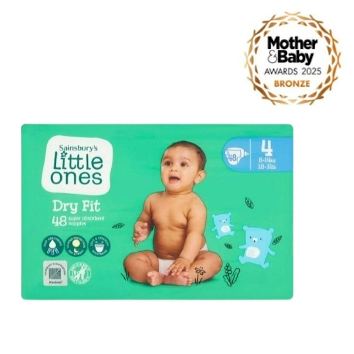 Sainsbury's Little Ones Dry Fit