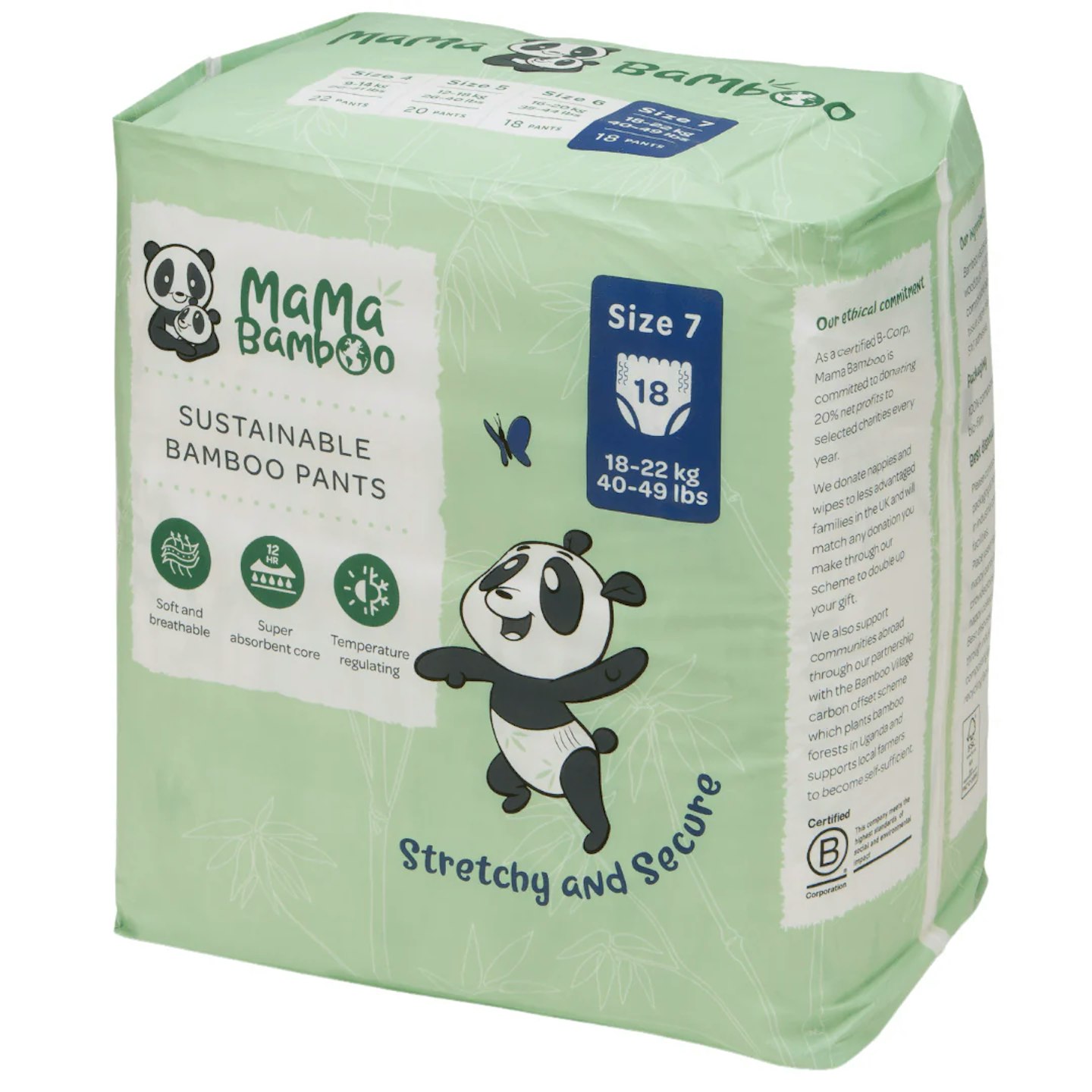 image of mama bamboo nappies