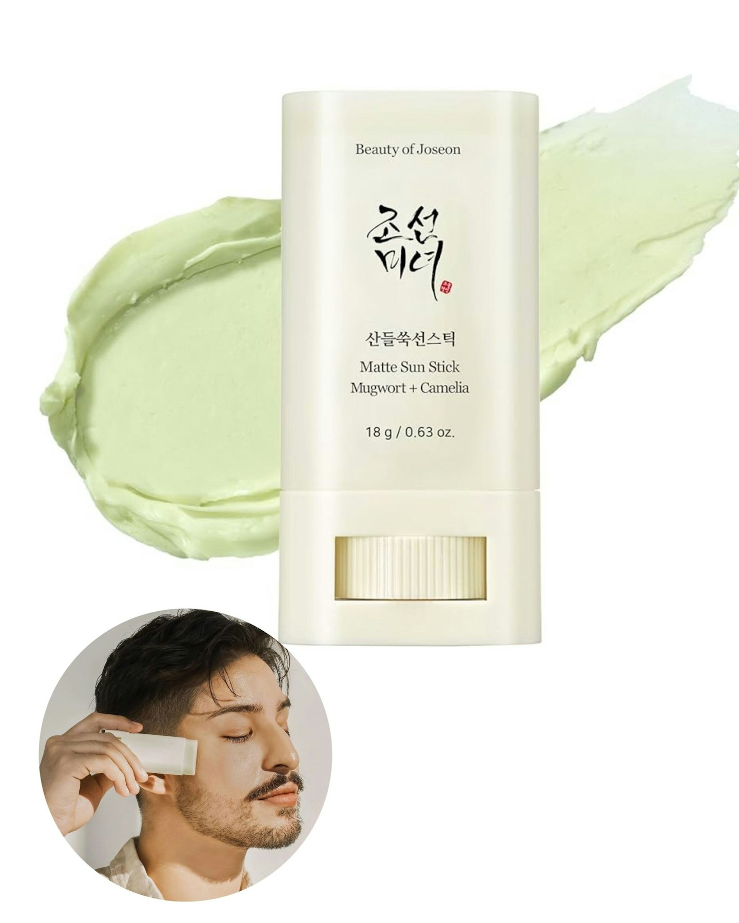Beauty of Joseon Matte Sun Stick: Mugwort + Camellia