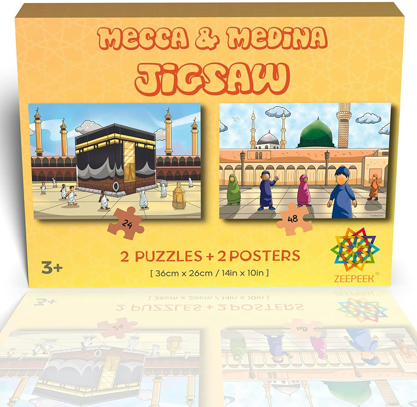 Eid jigsaw puzzle