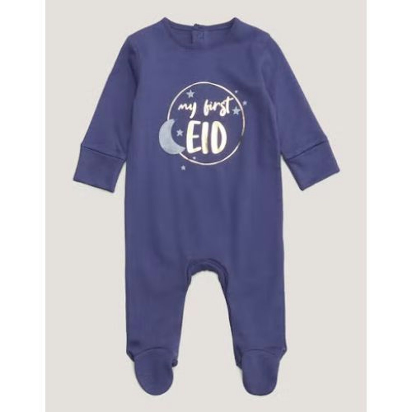 my-first-eid-sleepsuit