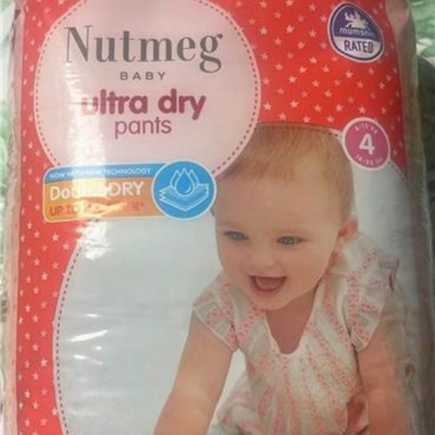 Nutmeg Ultra Dry pants