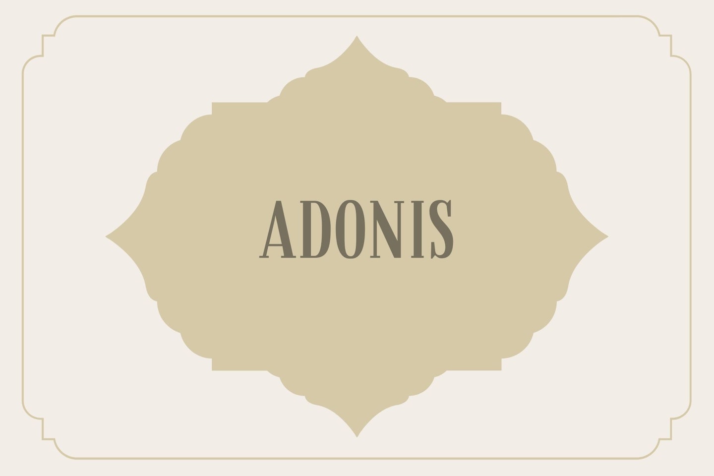 Adonis