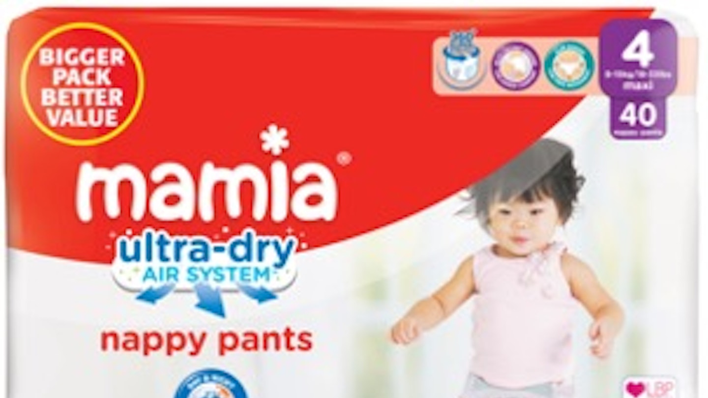 Mamia Jumbo Nappy Pants Size 4