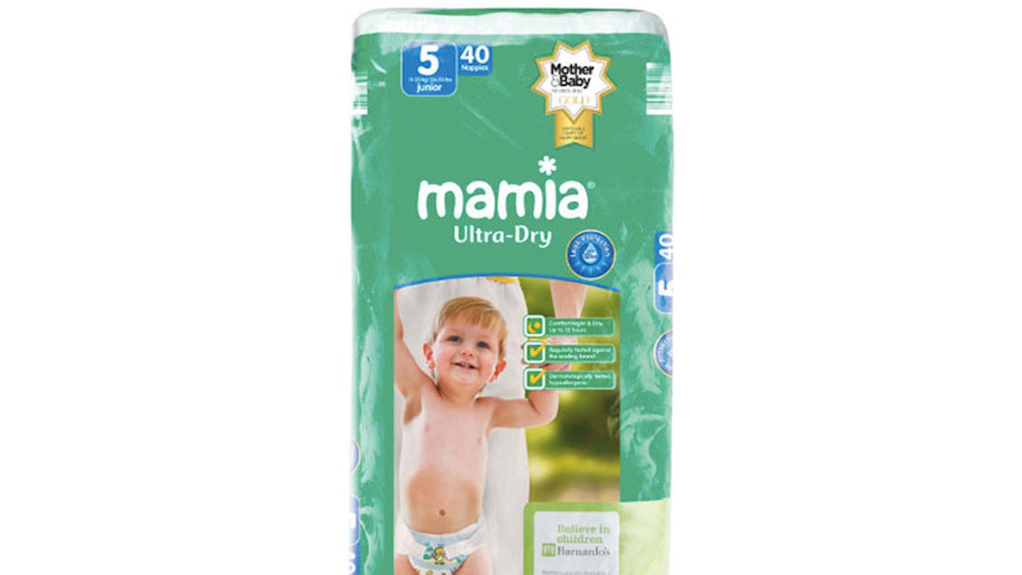 Aldi Mamia Ultra Dry Easy Pants Size 5