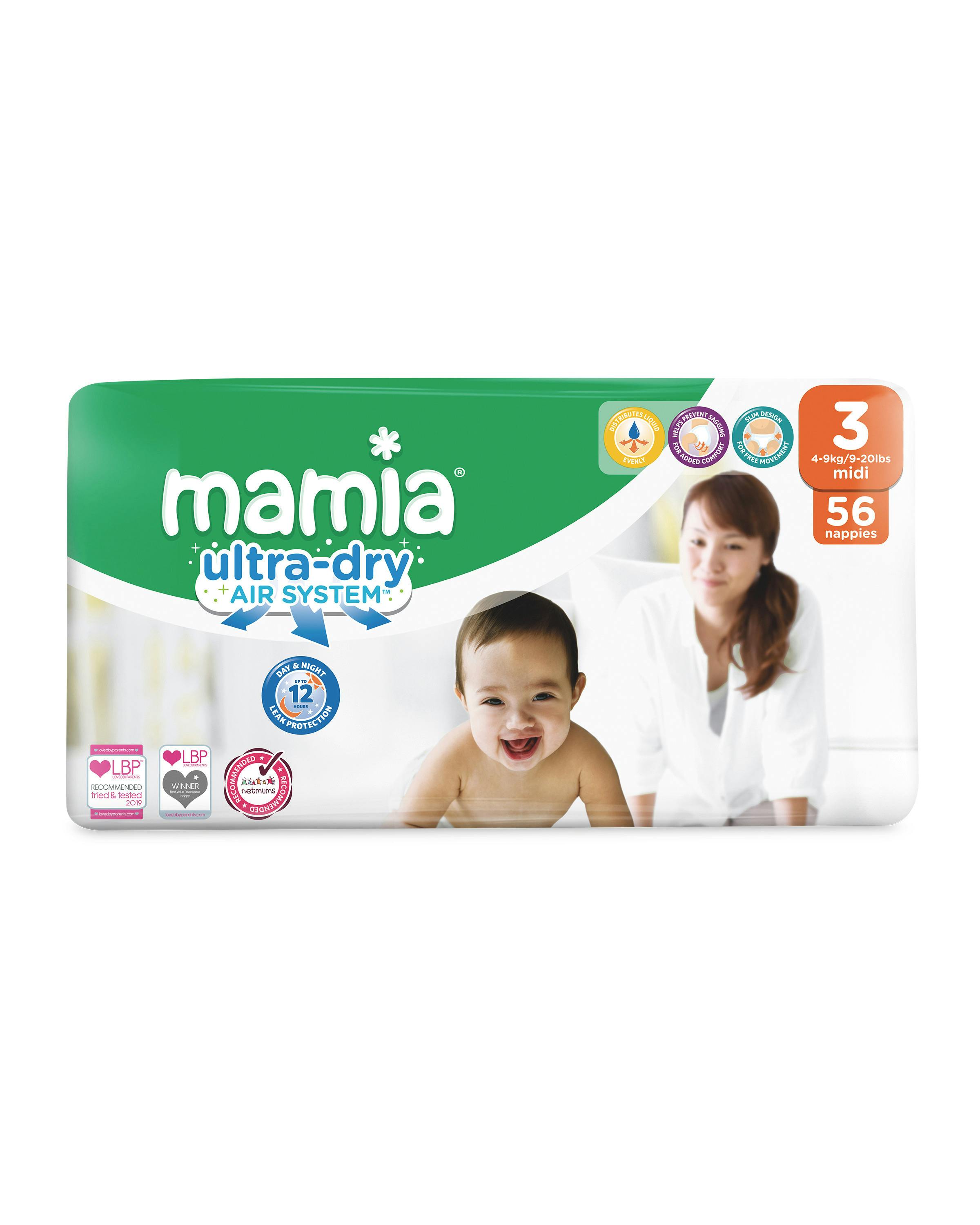 Aldi Mamia Ultra Dry Size 3 nappies
