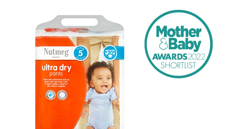 Morrisons: Nutmeg Ultra Dry Pants - Main Image