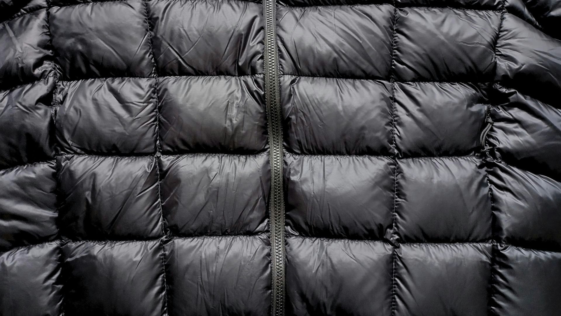 Down jacket baffles