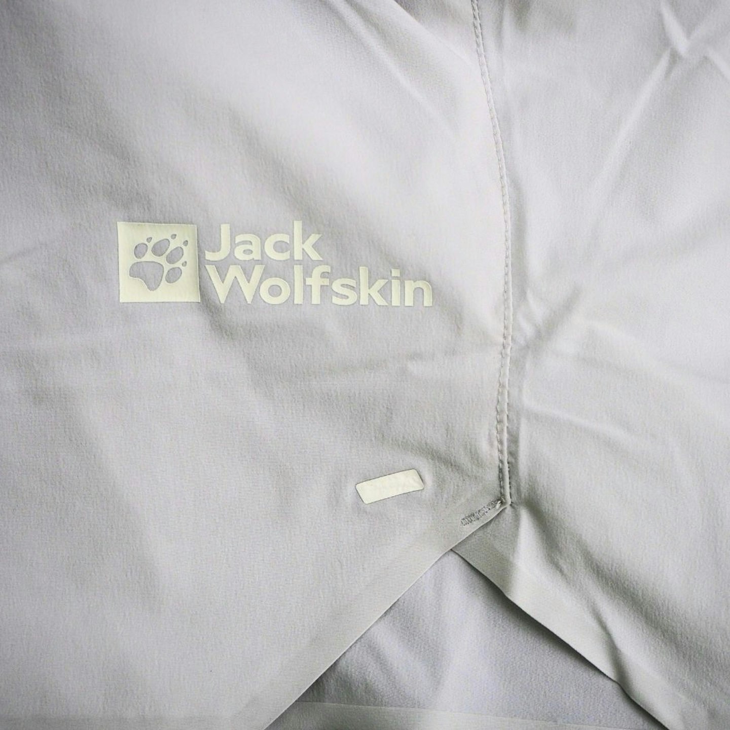 Closeup of Jack Wolfskin logo on Prelight Chill Shorts