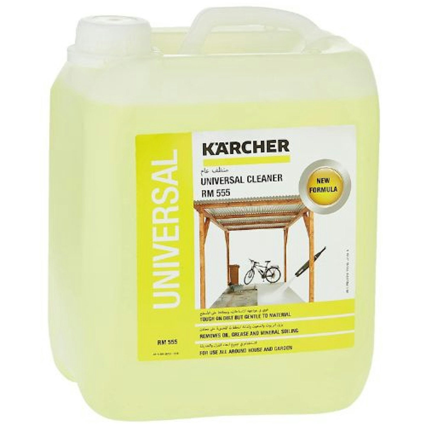 Karcher Canister Pressure Washer Detergent