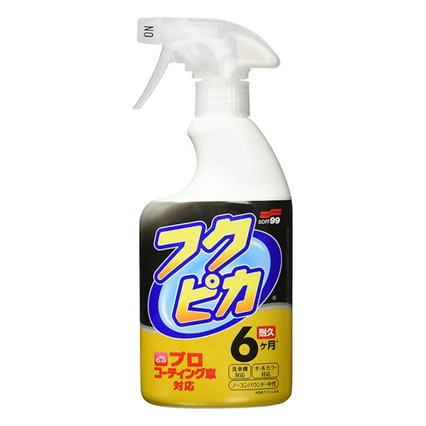 Soft99 Fukupika Strong Type Quick Detailer