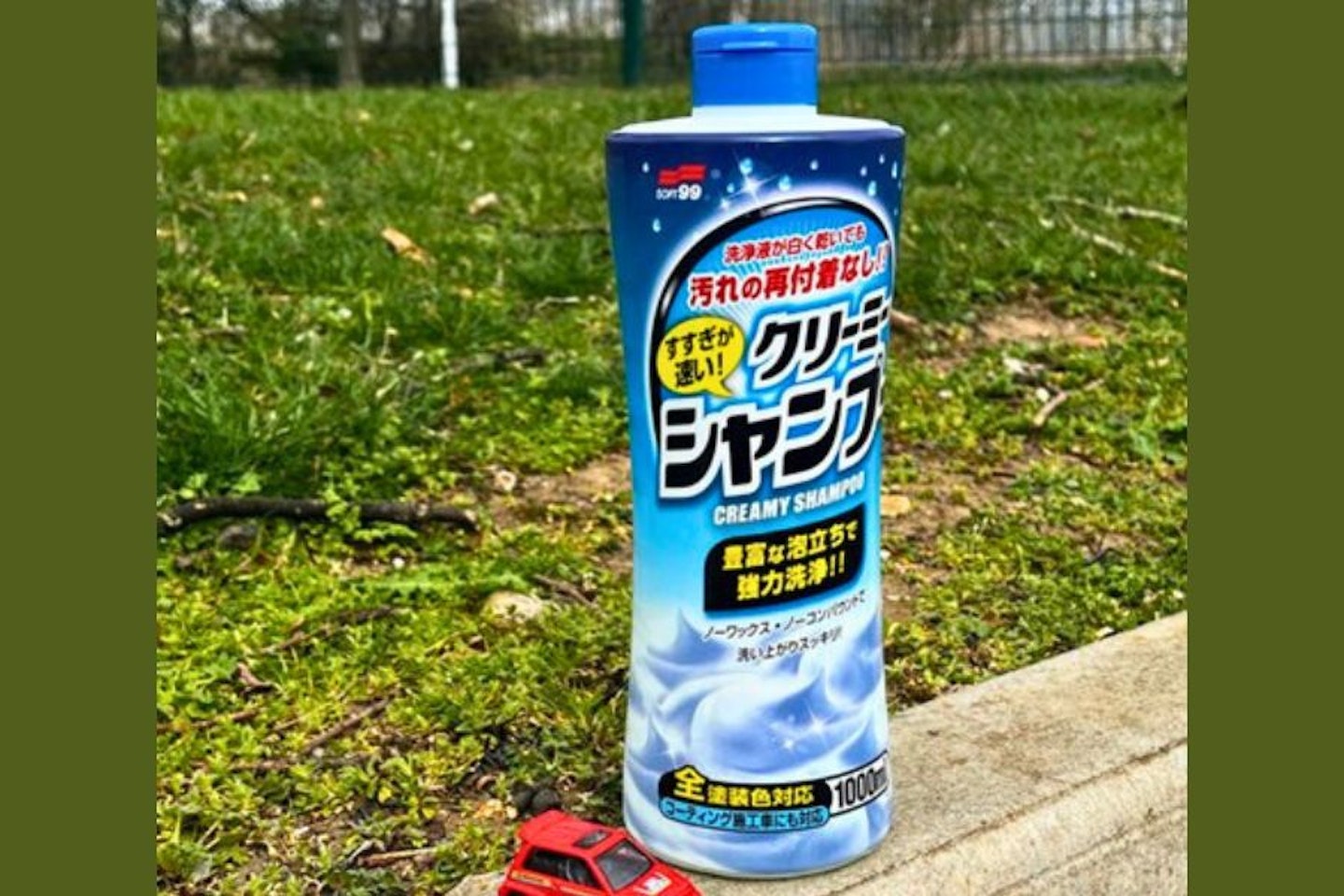 Soft99 Creamy Neutral Shampoo