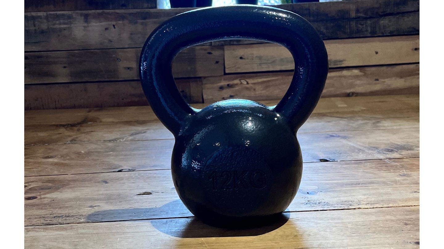 Amazon basics kettlebell 