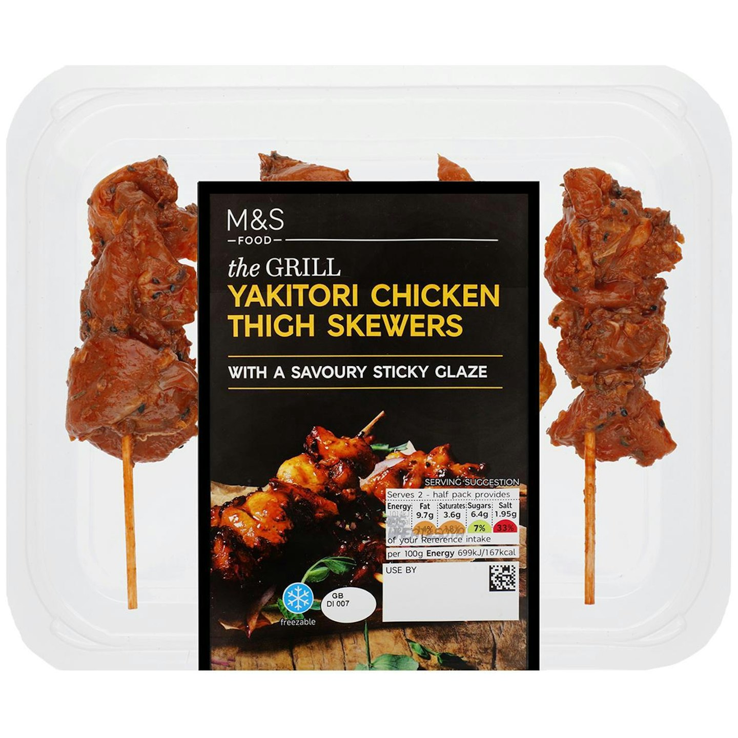 M&S Yakitori Chicken Thigh Skewers