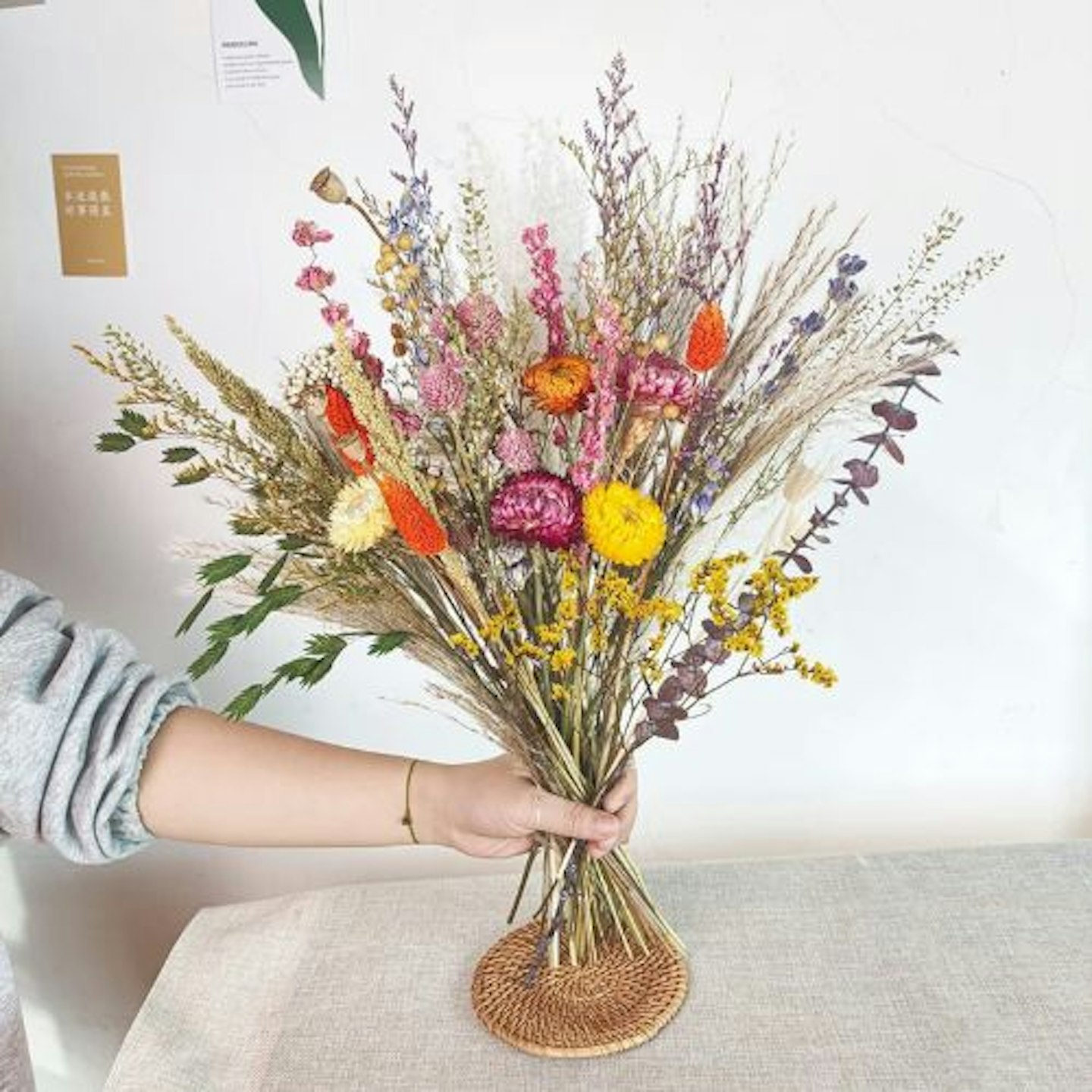 Mixed Grass Bouquet