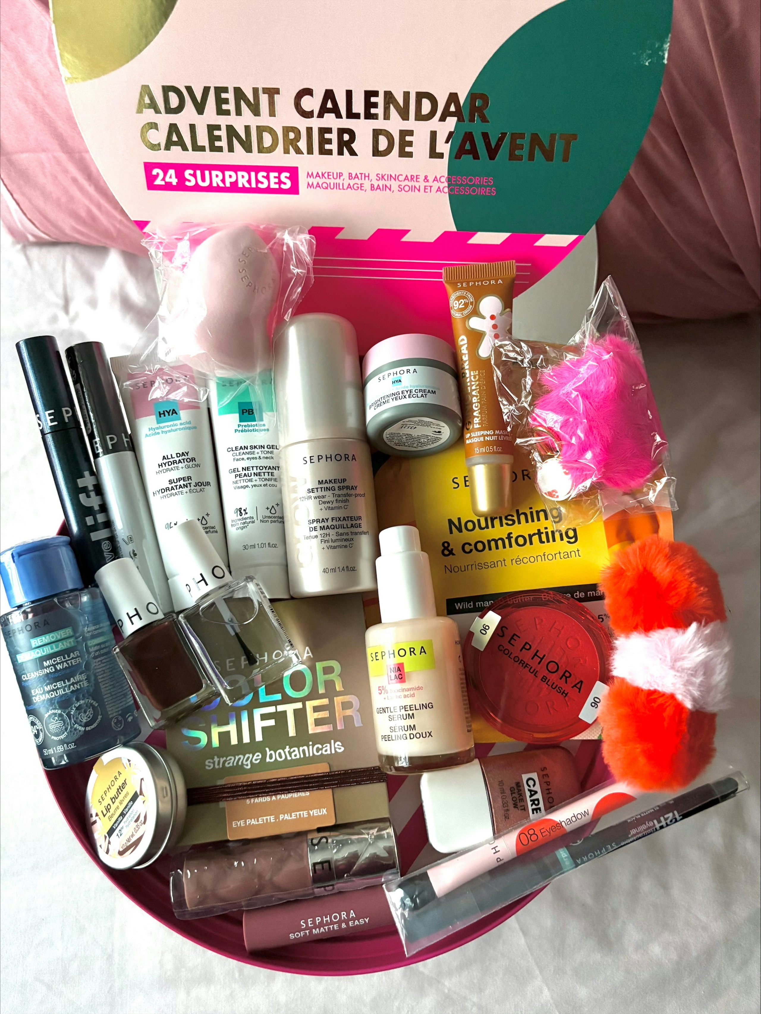Sephora Advent calendar 2025 products