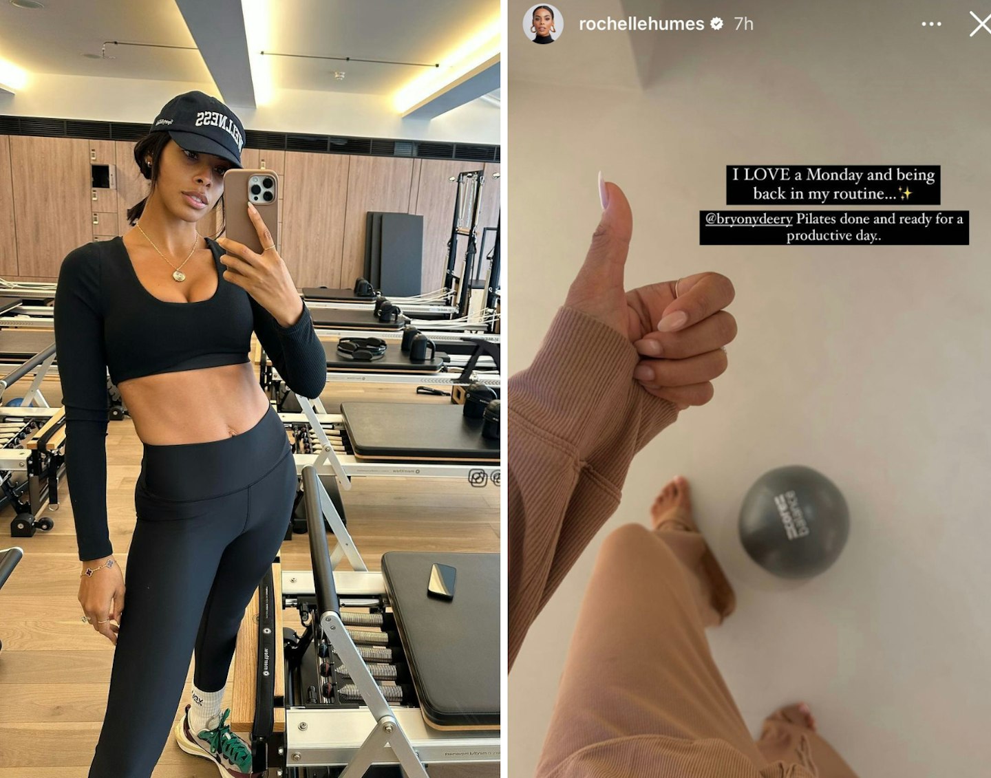 Rochelle Humes wellness