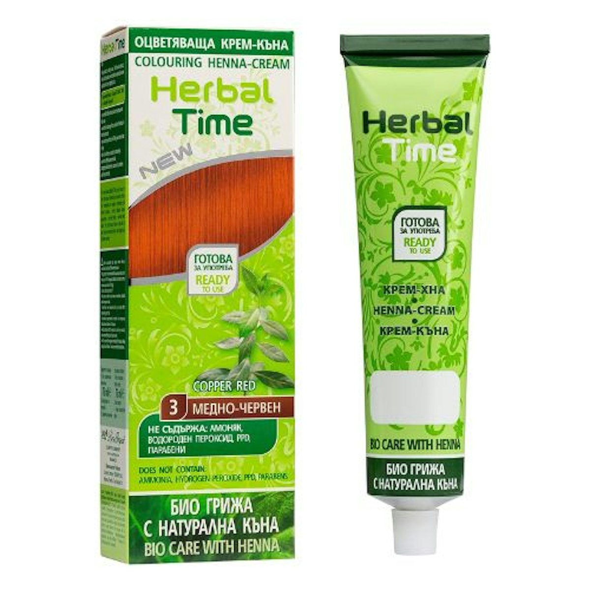 The Best Henna Hair Dye To Shop In 2024