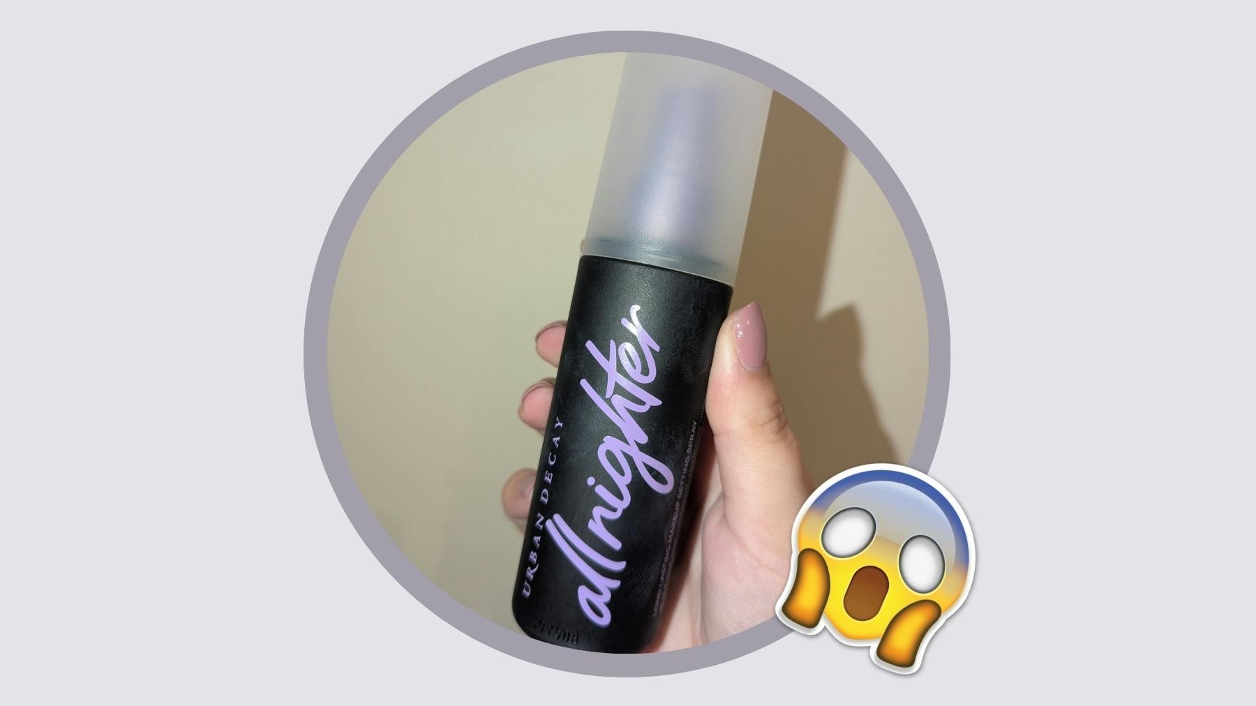 I Use Urban Decay Setting Spray Every Day - Now It's 40% Off
