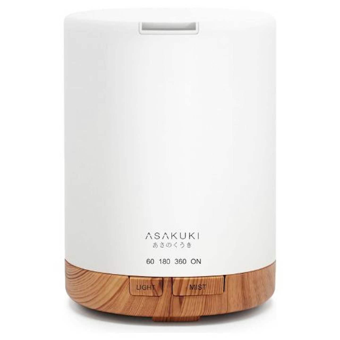 ASAKUKI Essential Ultrasonic Oil Diffuser