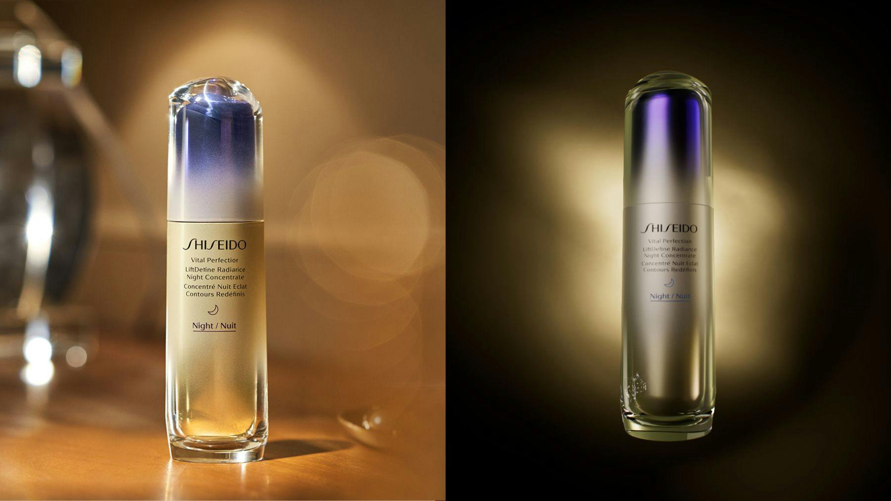 Shop The New 'Anti-Gravity' Night Serum By Shiseido