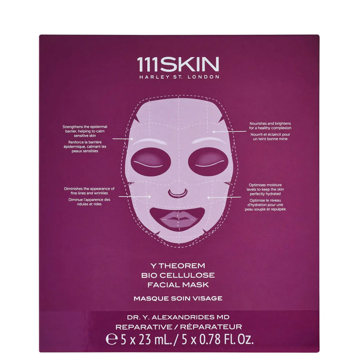 111skin mask 