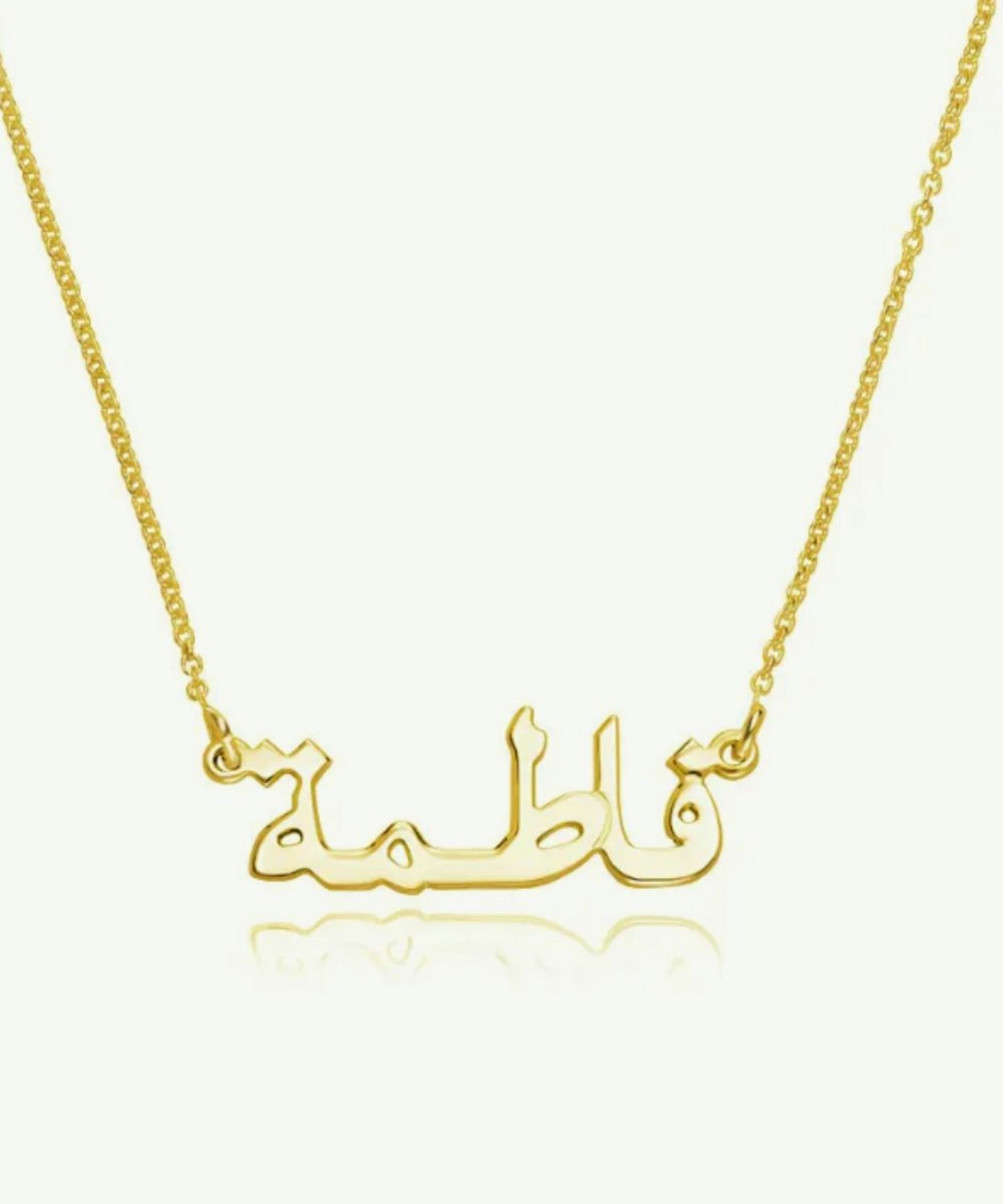 Myka Personalised Arabic Name Necklace in 18ct Gold Plating