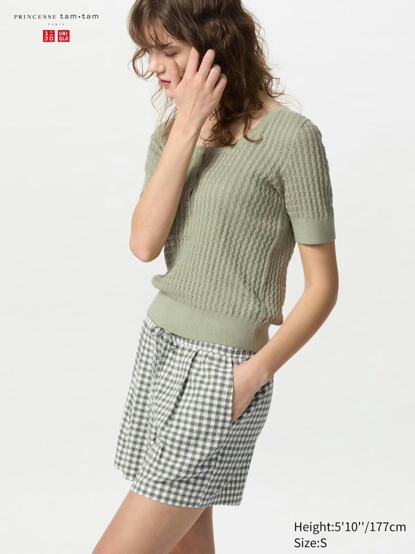 Seersucker Easy Shorts (Gingham) - Green