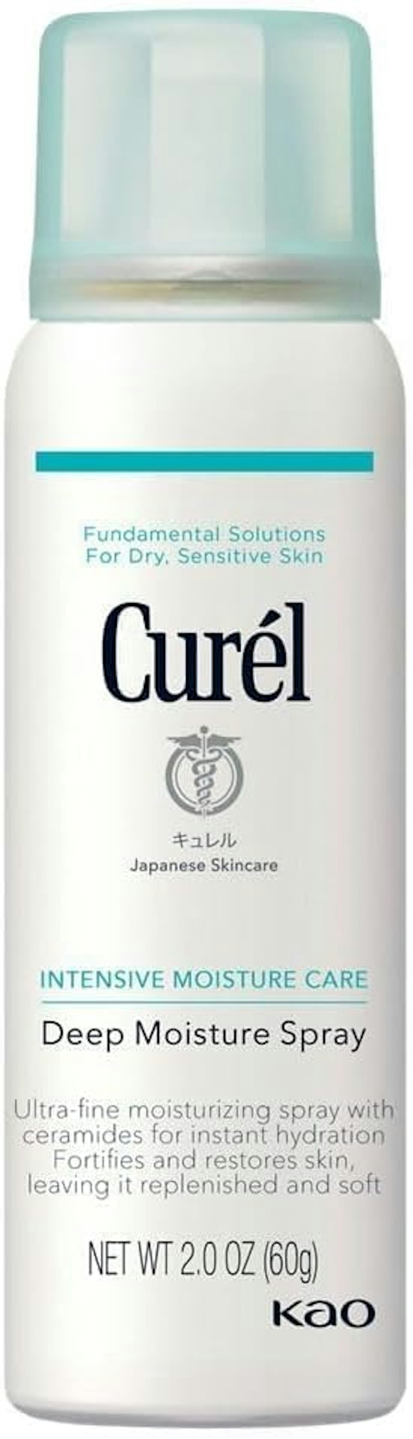 curel spray