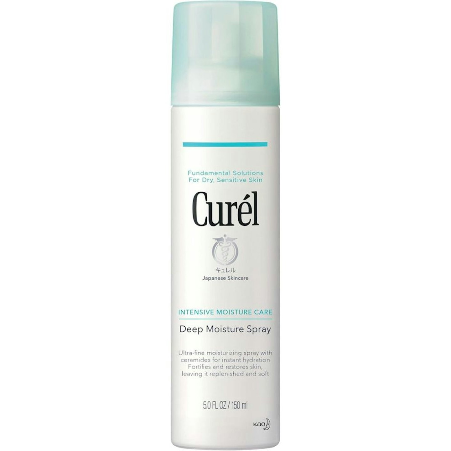 curel spray