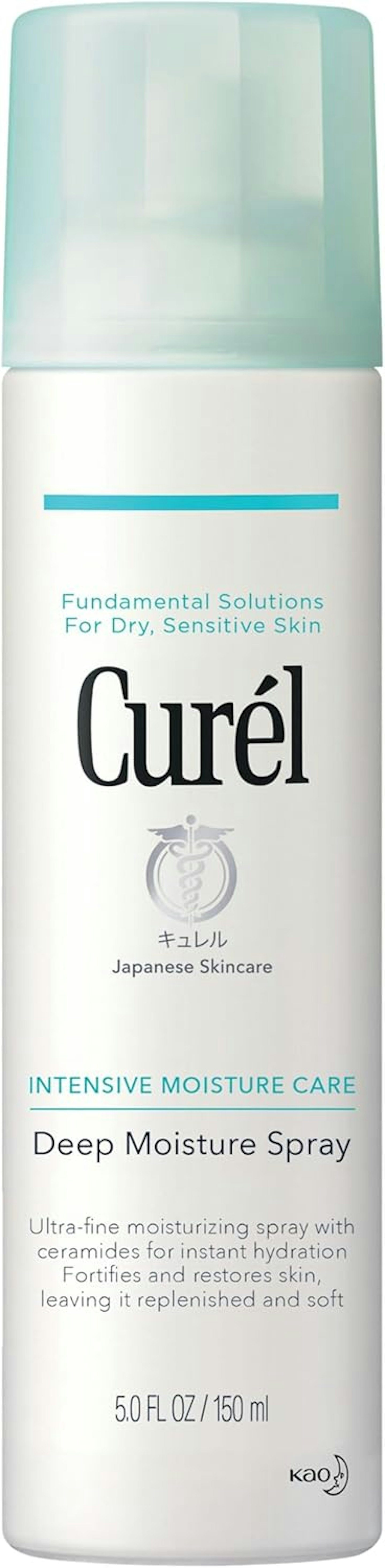 curel moisture spray