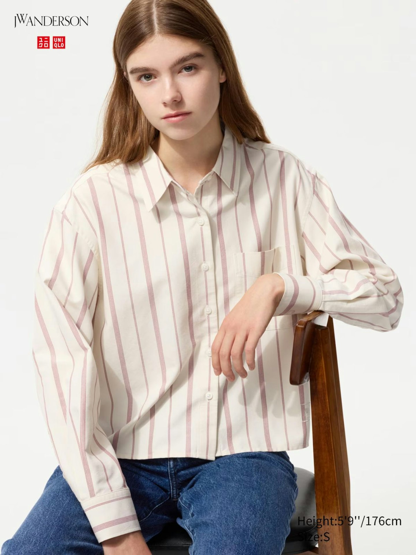 Uniqlo, Oxford Boxy Shirt - Natural